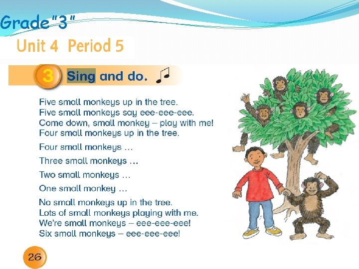 Grade” 3” 