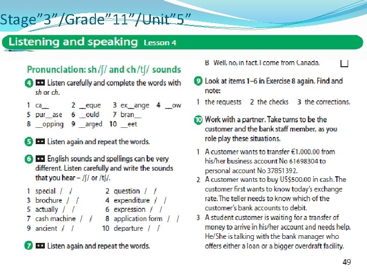 Stage” 3”/Grade” 11”/Unit” 5” 