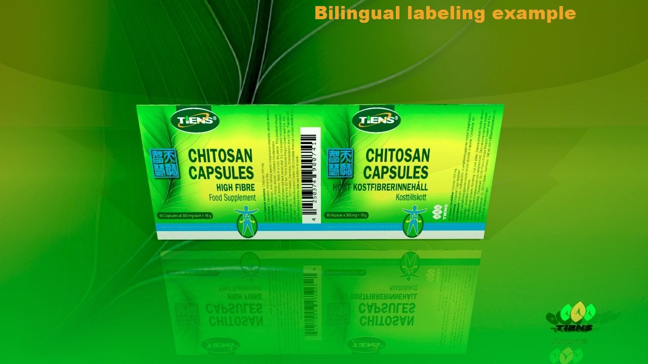Bilingual labeling example 