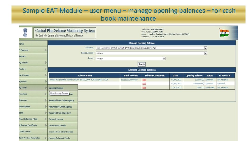 Sample EAT Module – user menu – manage opening balances – for cash book