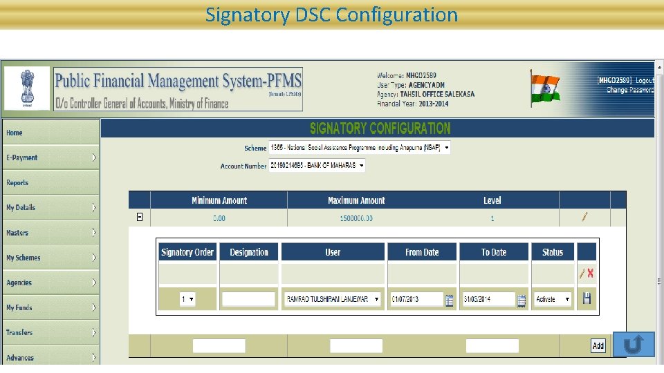 Signatory DSC Configuration 