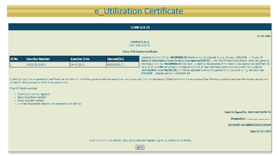 e_Utilization Certificate 