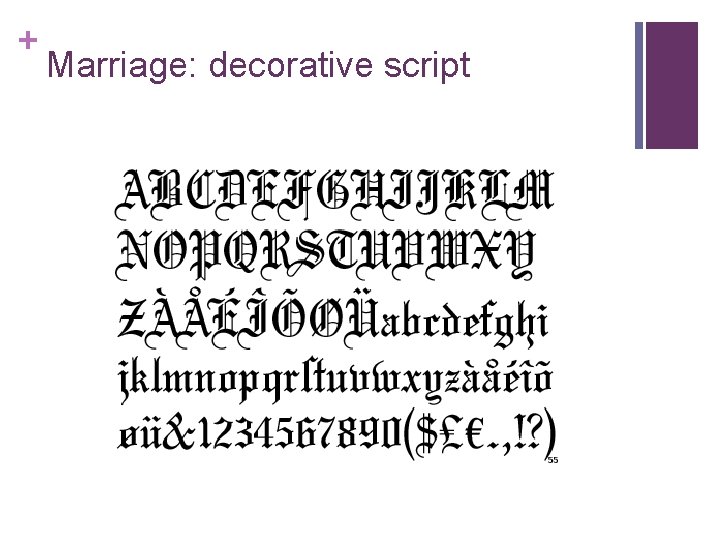 + Marriage: decorative script 