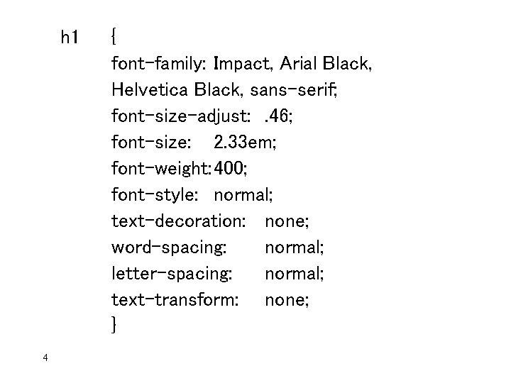 h 1 4 { font-family: Impact, Arial Black, Helvetica Black, sans-serif; font-size-adjust: . 46;