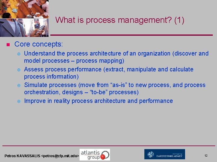 What is process management? (1) n Core concepts: > > Understand the process architecture
