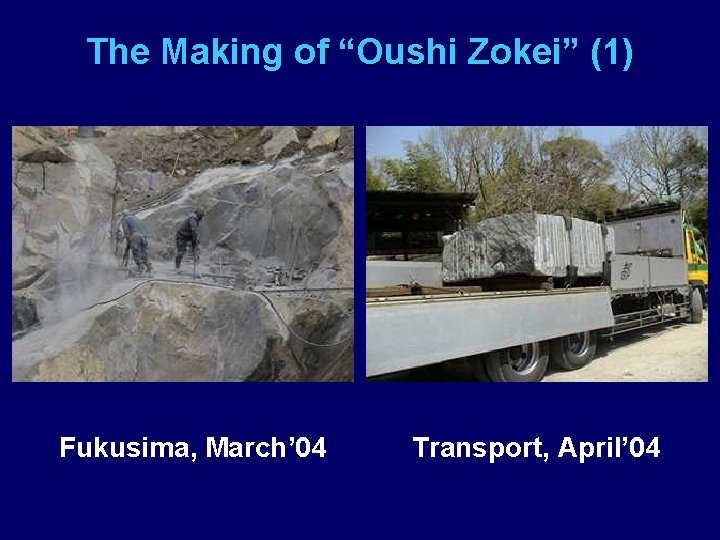 The Making of “Oushi Zokei” (1) Fukusima, March’ 04 Transport, April’ 04 