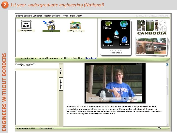 ENGINEERS WITHOUT BORDERS 2 1 st year undergraduate engineering (National) 