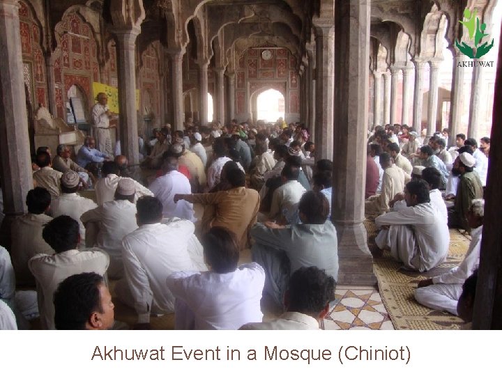 Akhuwat Event in a Mosque (Chiniot) 