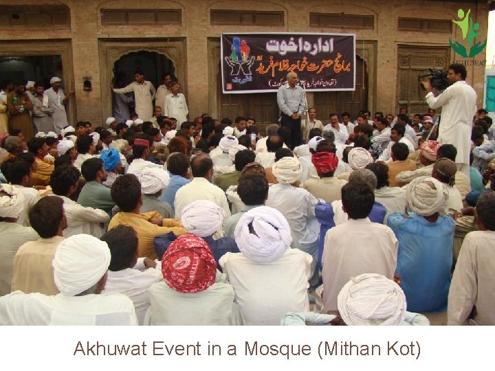 Akhuwat Event in a Mosque (Mithan Kot) 