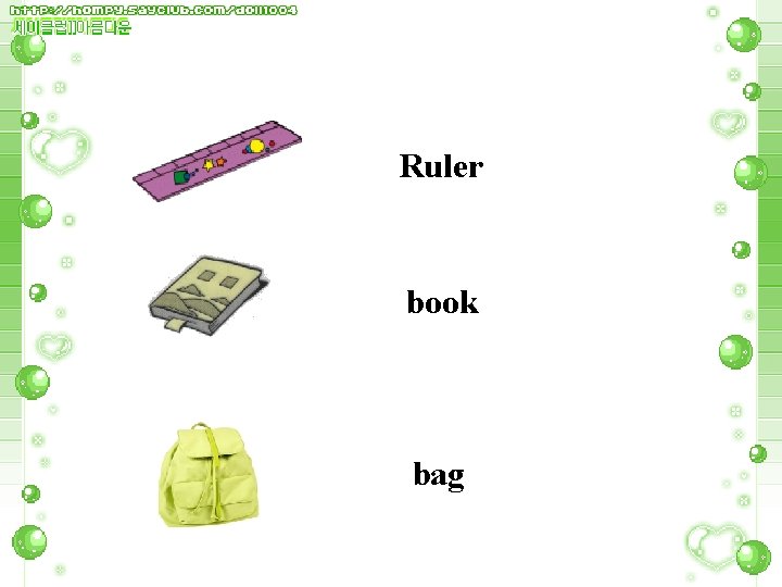 Ruler book bag 
