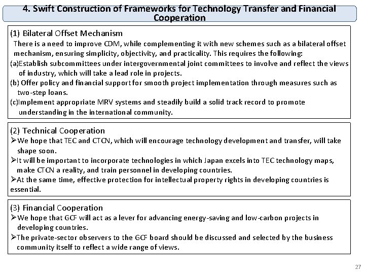 4. Swift Construction of Frameworks for Technology Transfer and Financial Cooperation (1) Bilateral Offset