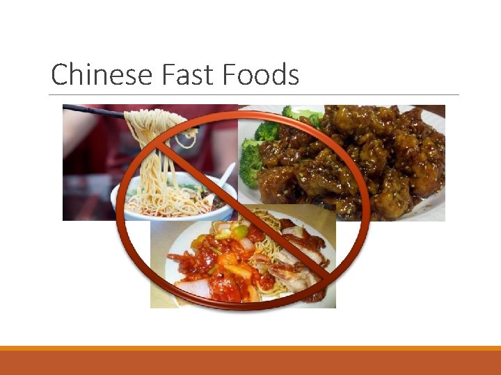 Chinese Fast Foods 