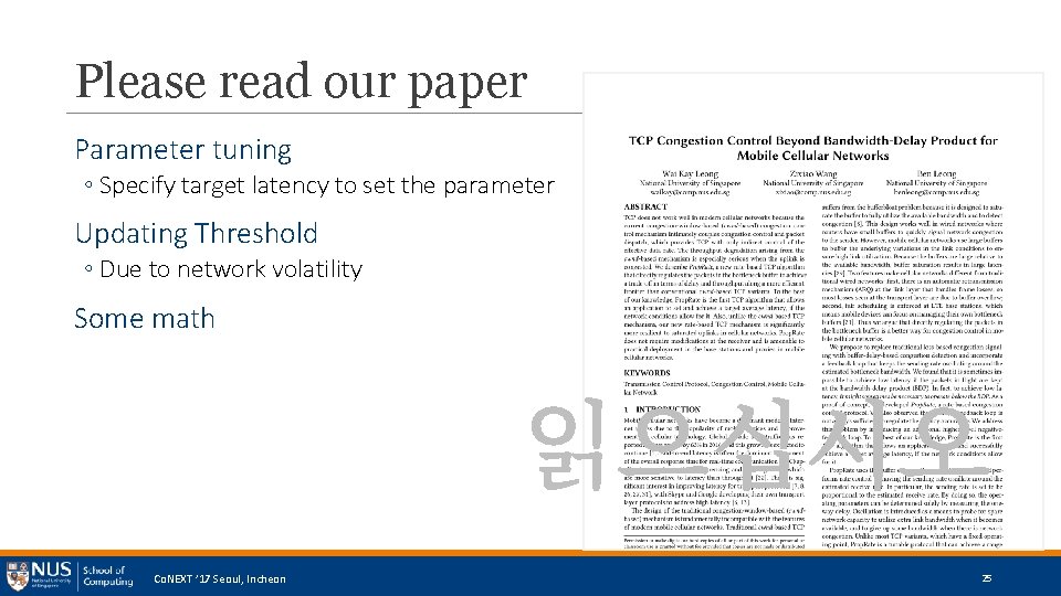 Please read our paper Parameter tuning ◦ Specify target latency to set the parameter
