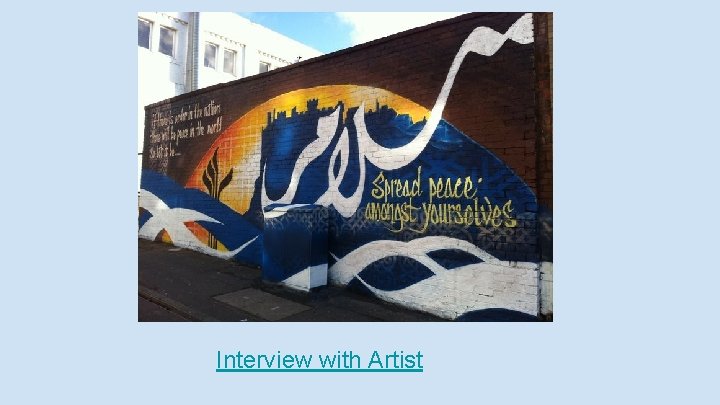 Interview with Artist 