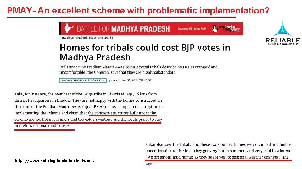 PMAY- An excellent scheme with problematic implementation? https: //www. building-insulation-india. com 