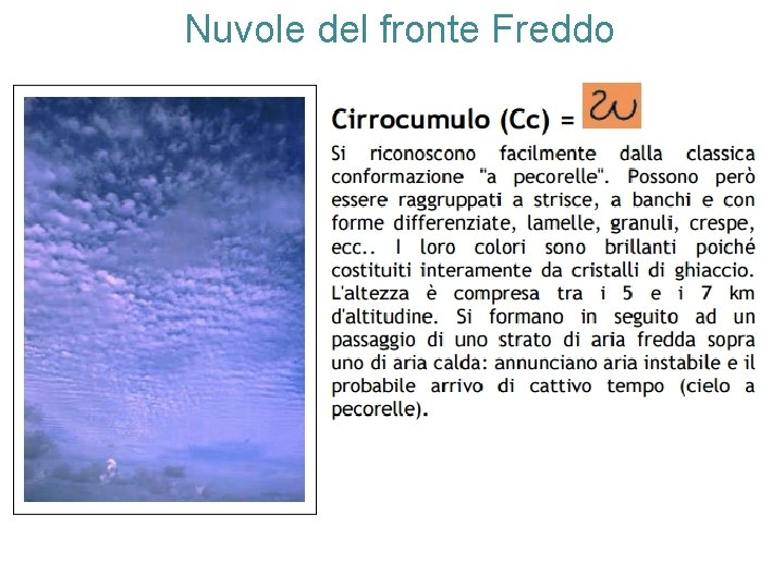 Nuvole del fronte Freddo 