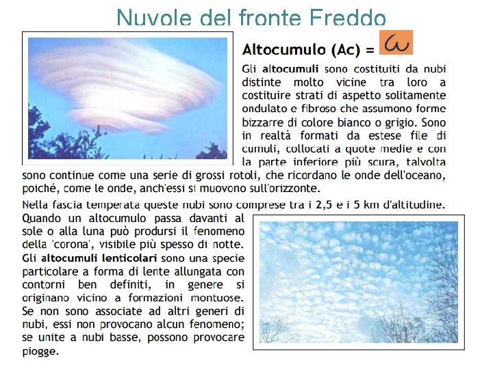 Nuvole del fronte Freddo 