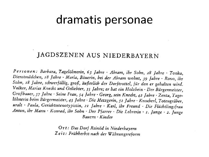 dramatis personae 