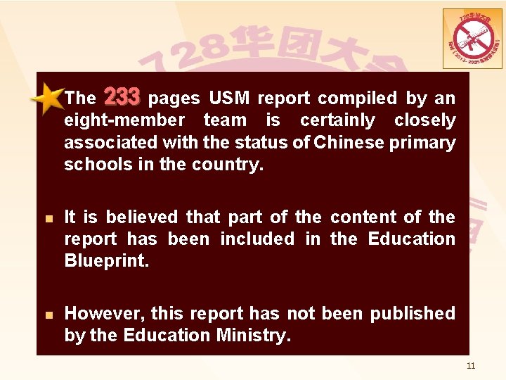 n The 233 pages USM report compiled by an eight-member team is certainly closely