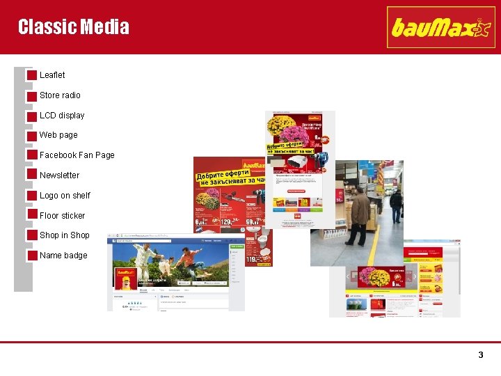 Classic Media Leaflet Store radio LCD display Web page Facebook Fan Page Newsletter Logo
