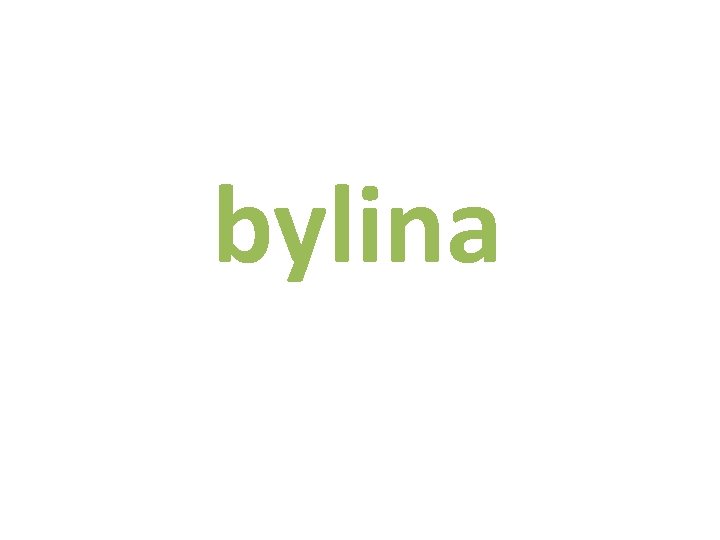 bylina 