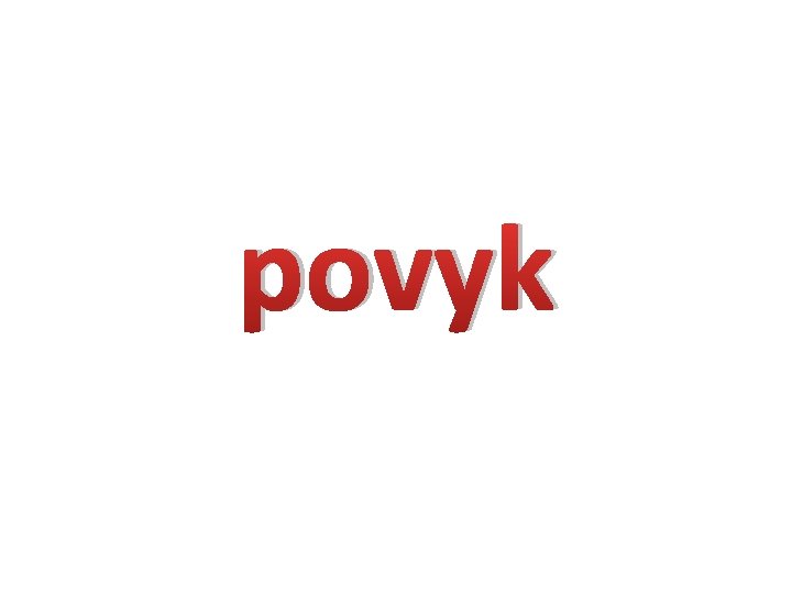 povyk 