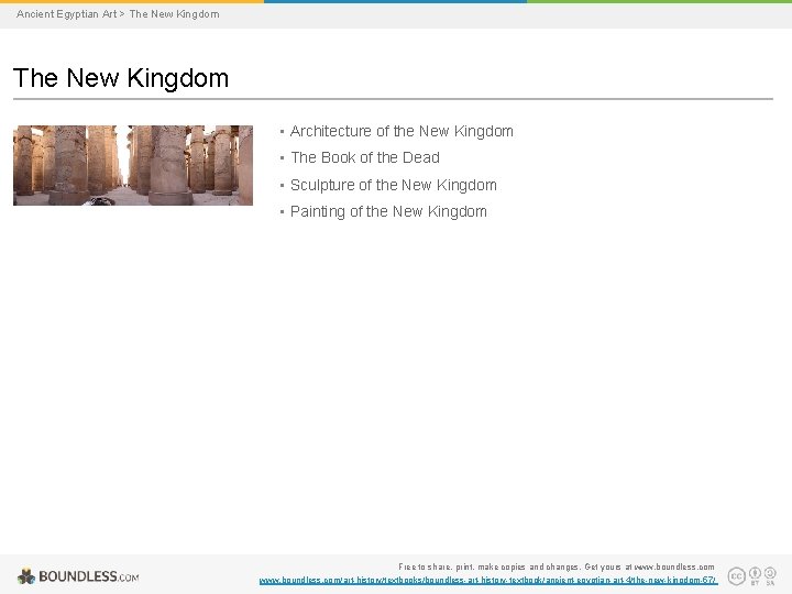 Ancient Egyptian Art > The New Kingdom • Architecture of the New Kingdom •