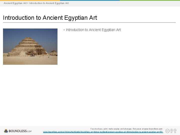 Ancient Egyptian Art > Introduction to Ancient Egyptian Art • Introduction to Ancient Egyptian