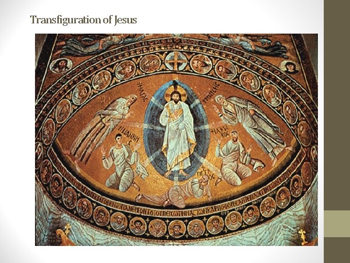 Transfiguration of Jesus 
