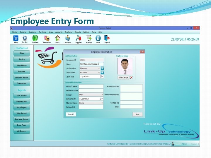 Employee Entry Form 