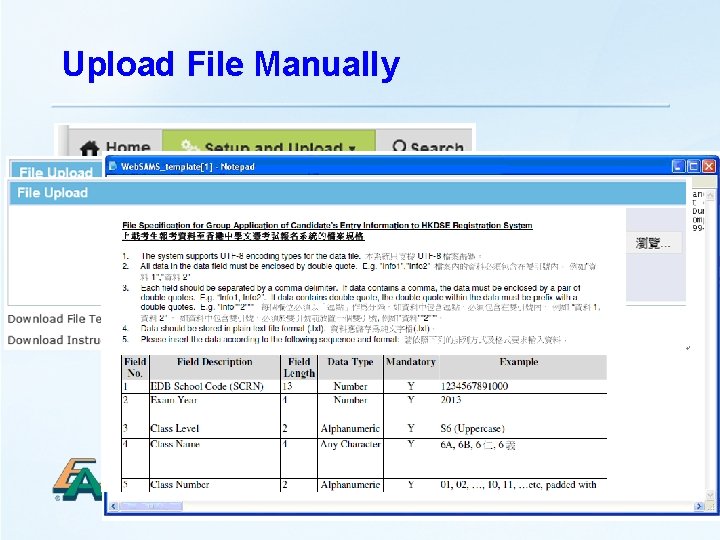 Upload File Manually 23 