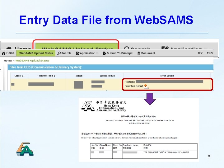 Entry Data File from Web. SAMS 9 