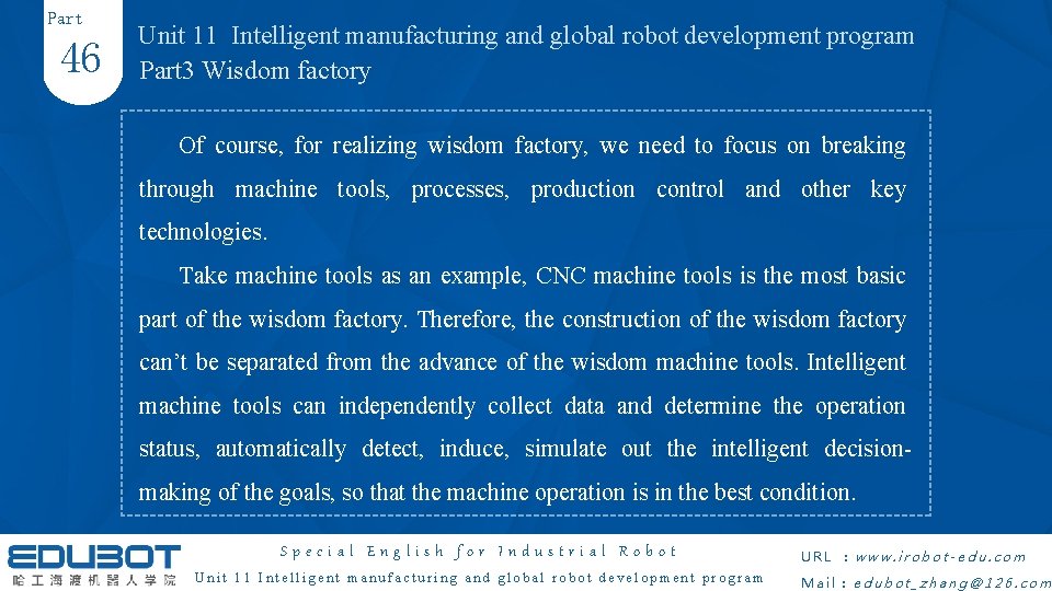 Part 46 Unit 11 Intelligent manufacturing and global robot development program Part 3 Wisdom