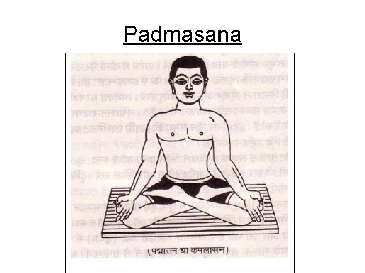 Padmasana 