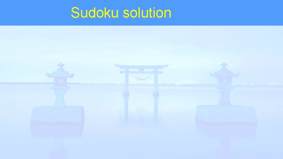Sudoku solution 