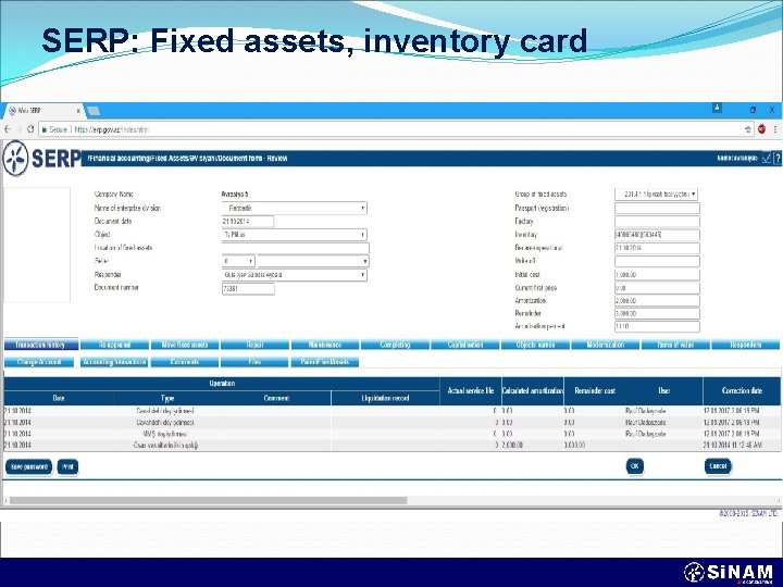 SERP: Fixed assets, inventory card 