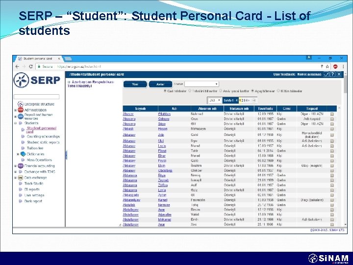 SERP – “Student”: Student Personal Card - List of students 