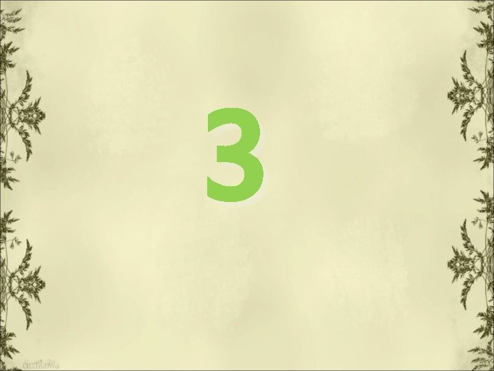 3 