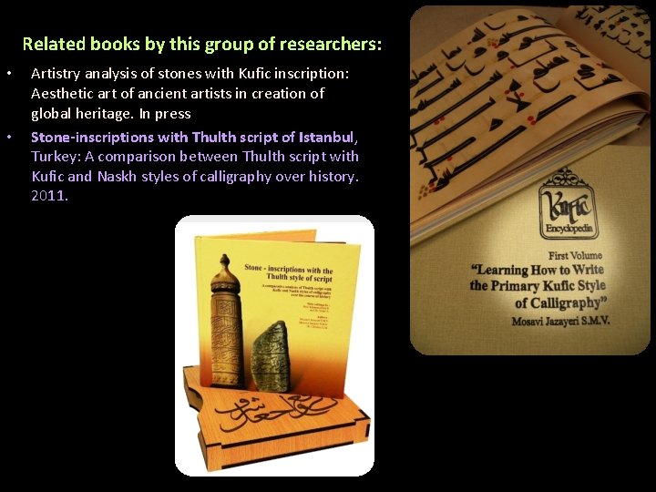 Related books by this group of researchers: • • Artistry analysis of stones with