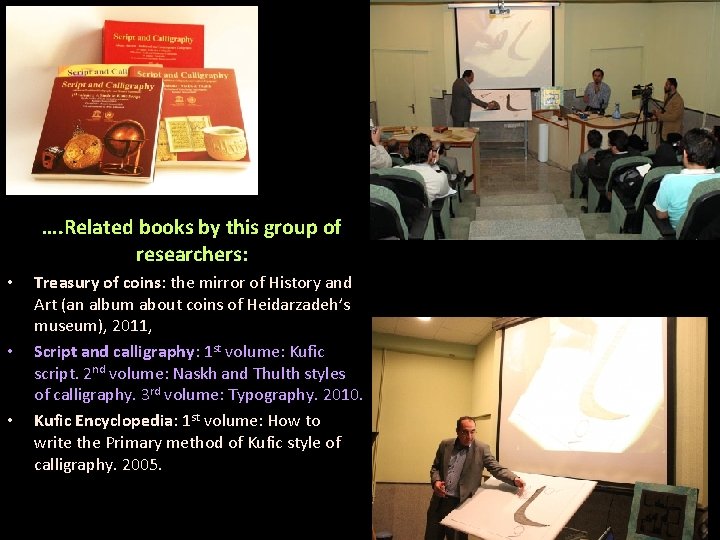…. Related books by this group of researchers: • • • Treasury of coins: