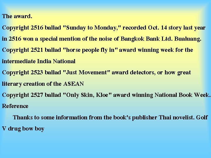 The award. Copyright 2516 ballad "Sunday to Monday, " recorded Oct. 14 story last