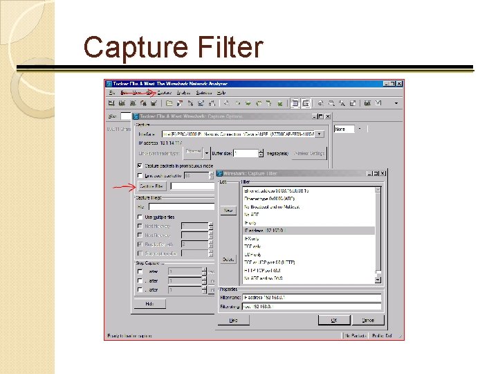 Capture Filter 