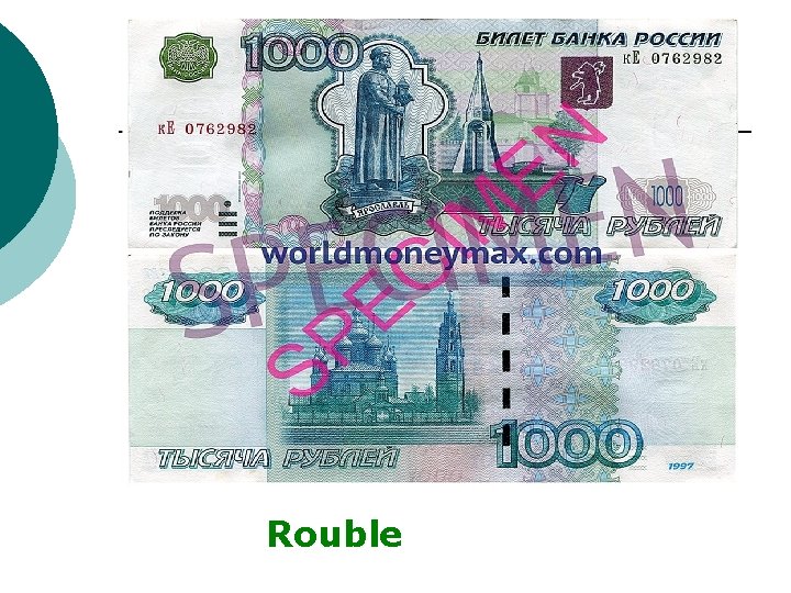 Rouble 