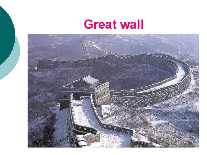 Great wall 