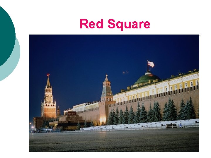 Red Square 