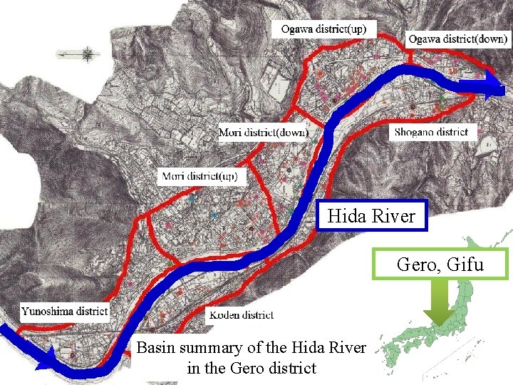 Hida River Gero, Gifu Basin summary of the Hida River in the Gero district
