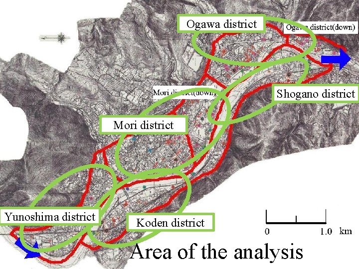 Ogawa district Shogano district Mori district Yunoshima district Koden district Area of the analysis