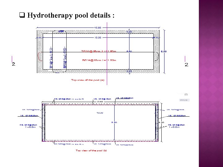 q Hydrotherapy pool details : 