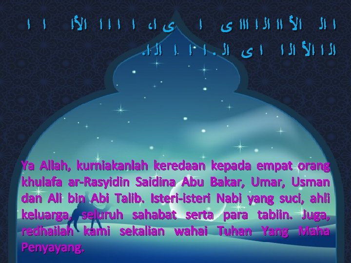 ﺍ ﺍ ﺍ ﺍﻷﺍ ، ﺍ ﺍﻟ ﺍﻷ ﺍﺍ ﺍﻟ ﺍ ﺍﺍﺍ ﻯ ﺍ ﺍ ﺍ ﺍﻷﺍ ، ﺍ ﺍﻟ ﺍﻷ ﺍﺍ ﺍﻟ ﺍ ﺍﺍﺍ ﻯ