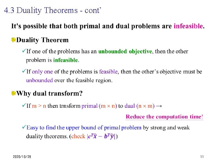 4. 3 Duality Theorems - cont’ • 2020/10/26 11 